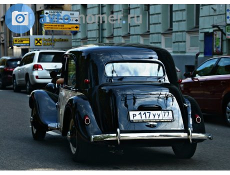 р117уу77, Citroёn Traction Avant