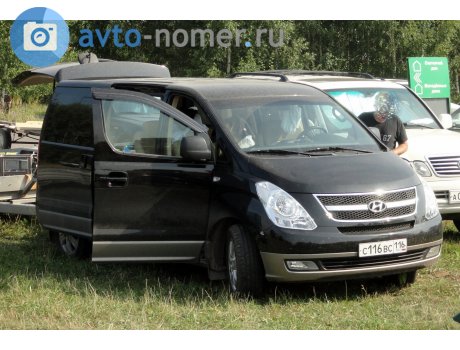 с116вс116, Hyundai Grand Starex