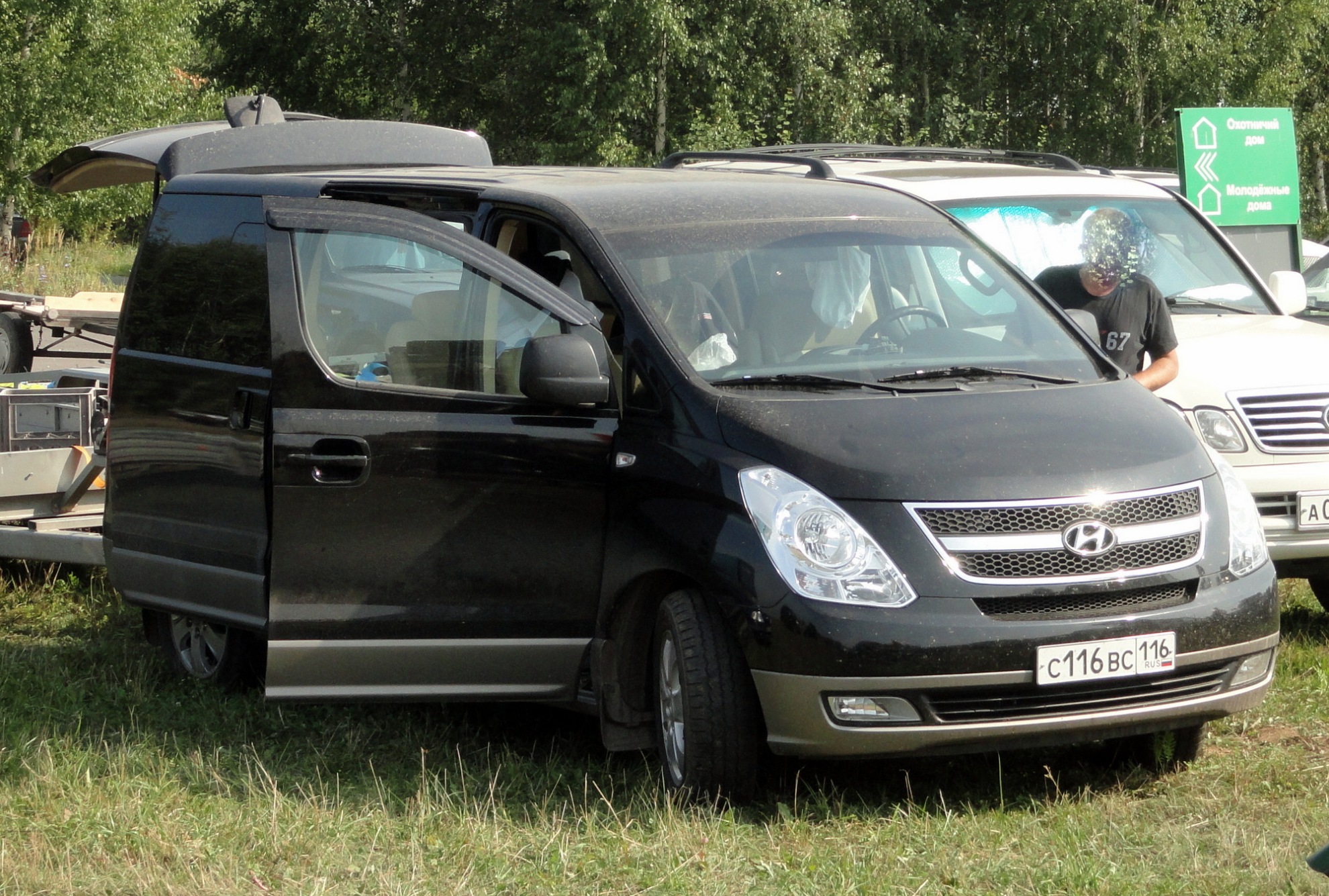 с 116 вс 116, Hyundai Grand Starex 