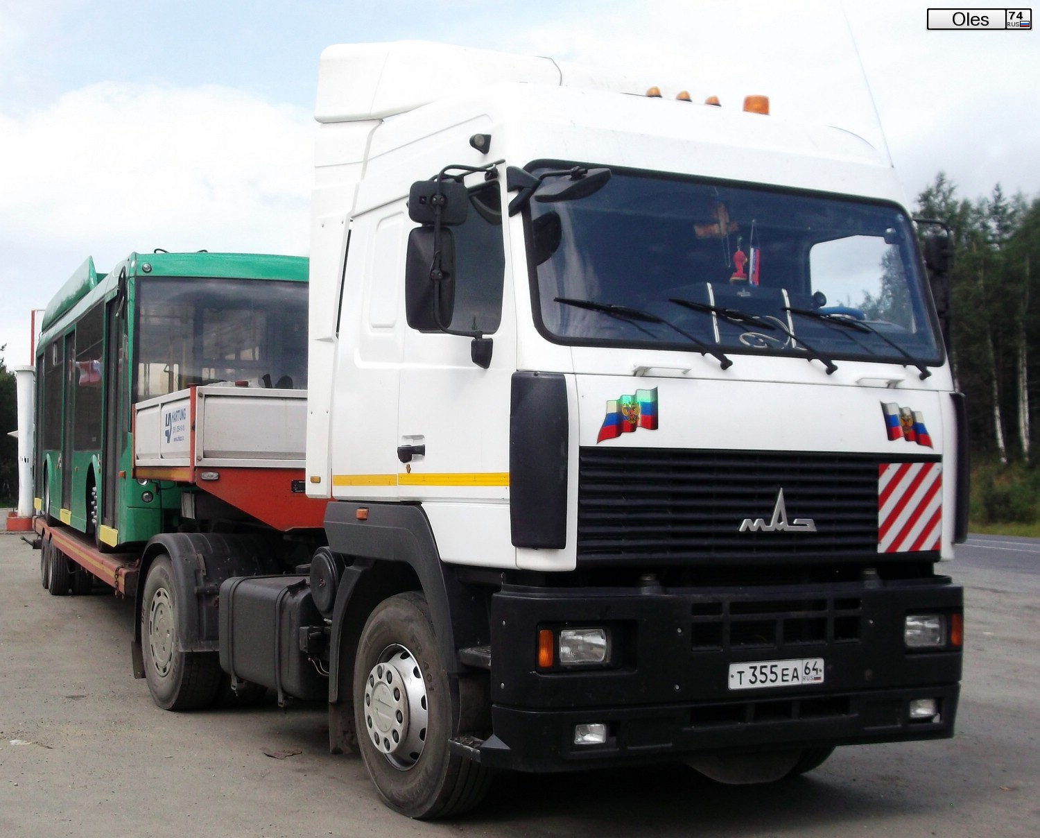 Маз 64-2205. Седельный тягач маз-64а028-570-021. Маз 21 09. Маз 64. Маз 64а028.