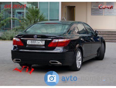 е888оа93, Lexus LS