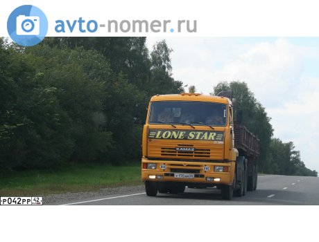 у170ам04, KamAZ 6511