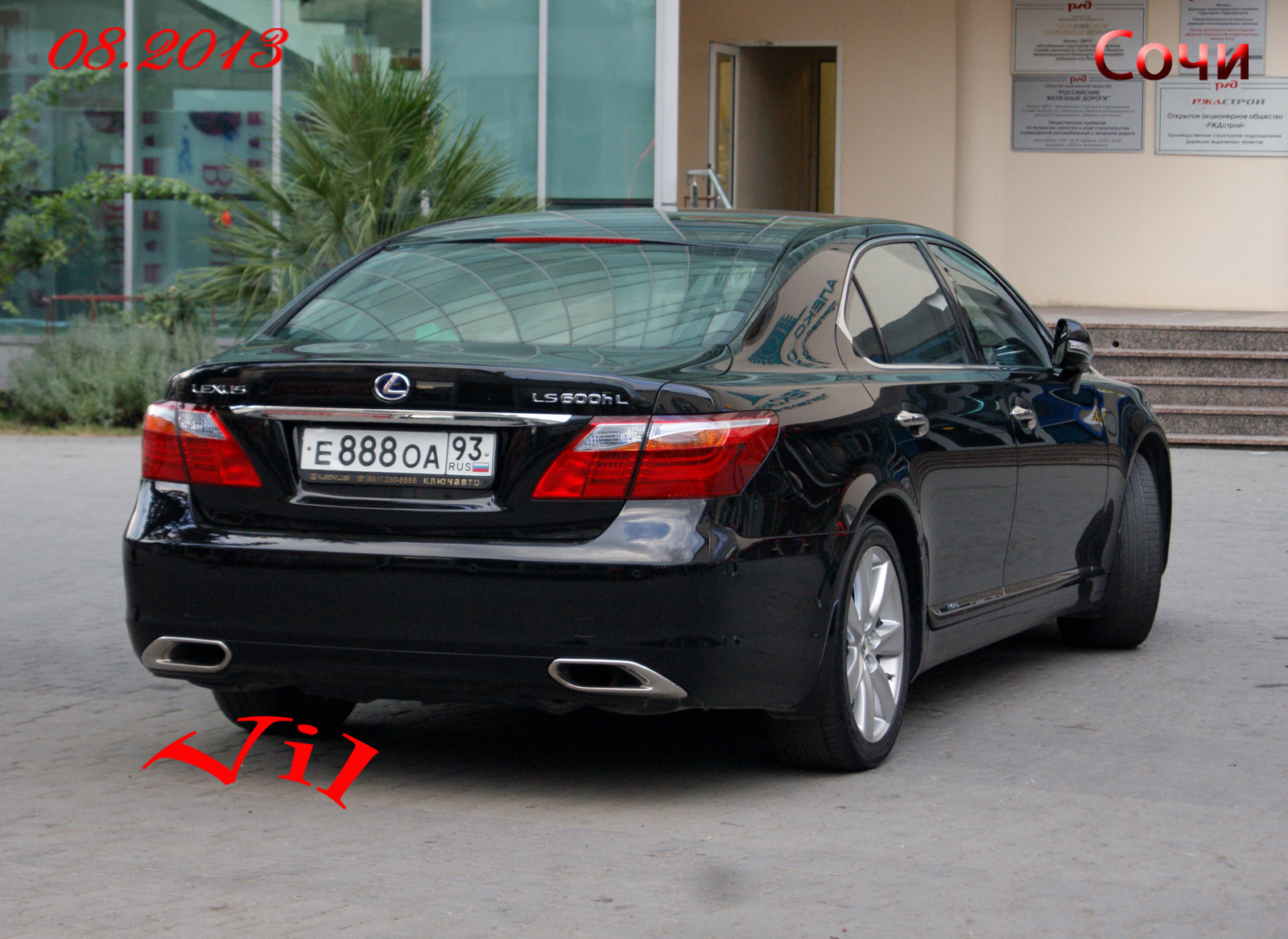 е 888 оа 93, Lexus LS 