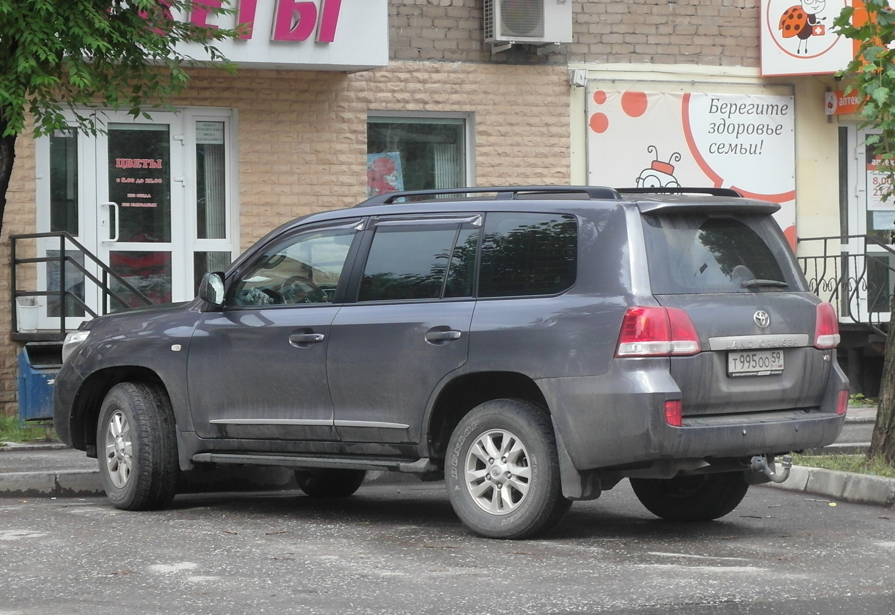 т 995 оо 59, Toyota Land Cruiser 