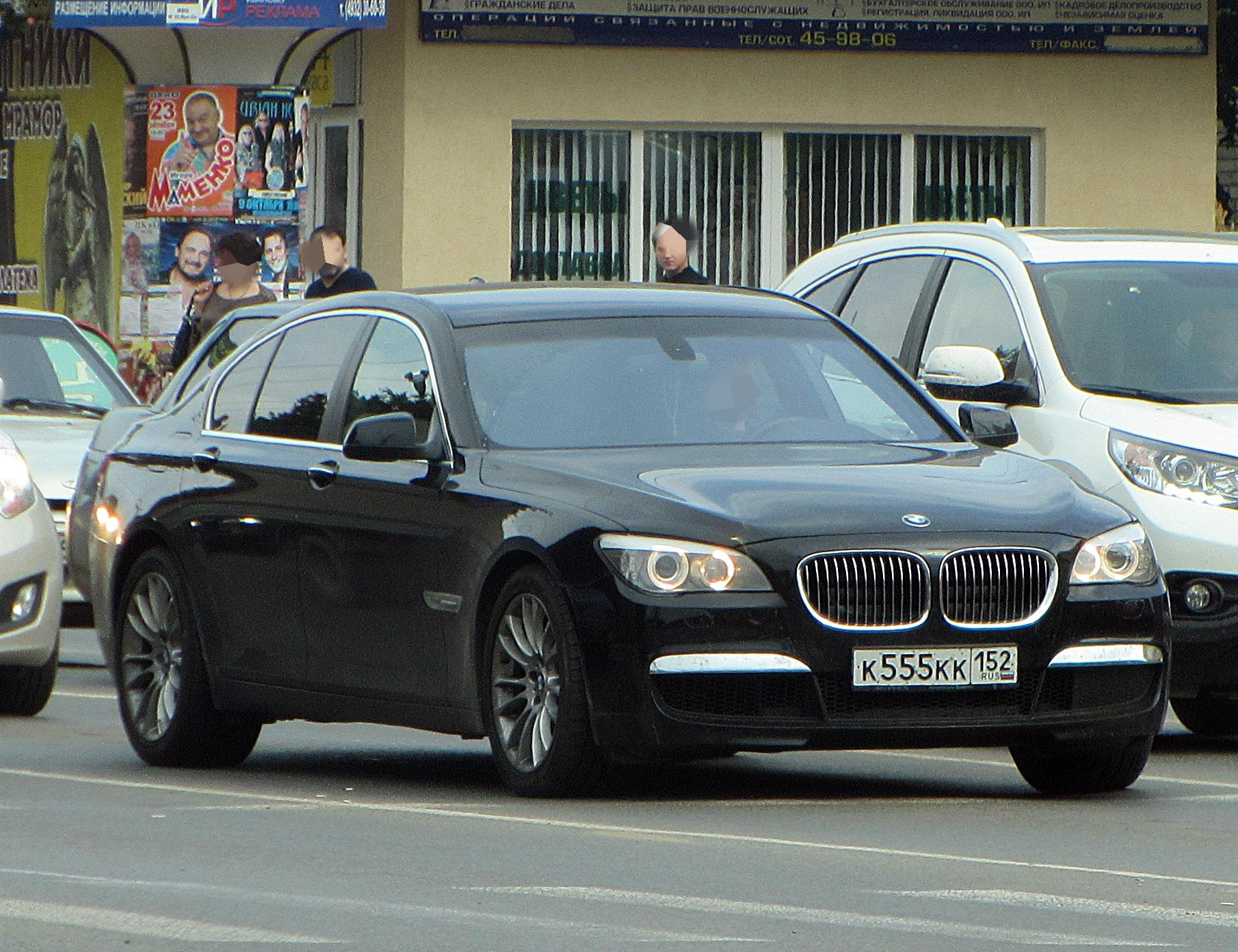 к 555 кк 152, BMW 7 Series 5th gen (F01–F04), 2008–2015