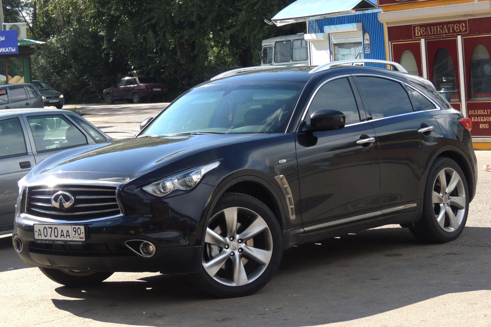 Infiniti fx90