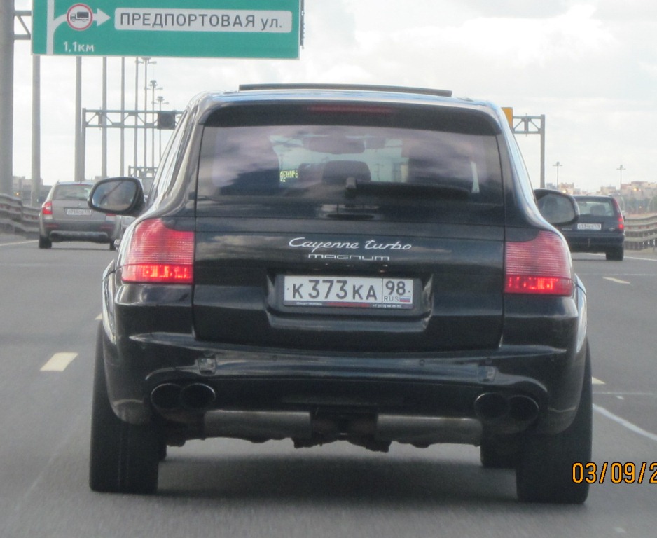 Ларгус 373. Т110тт77. Зил зил-432932. Sl200. Т 373.