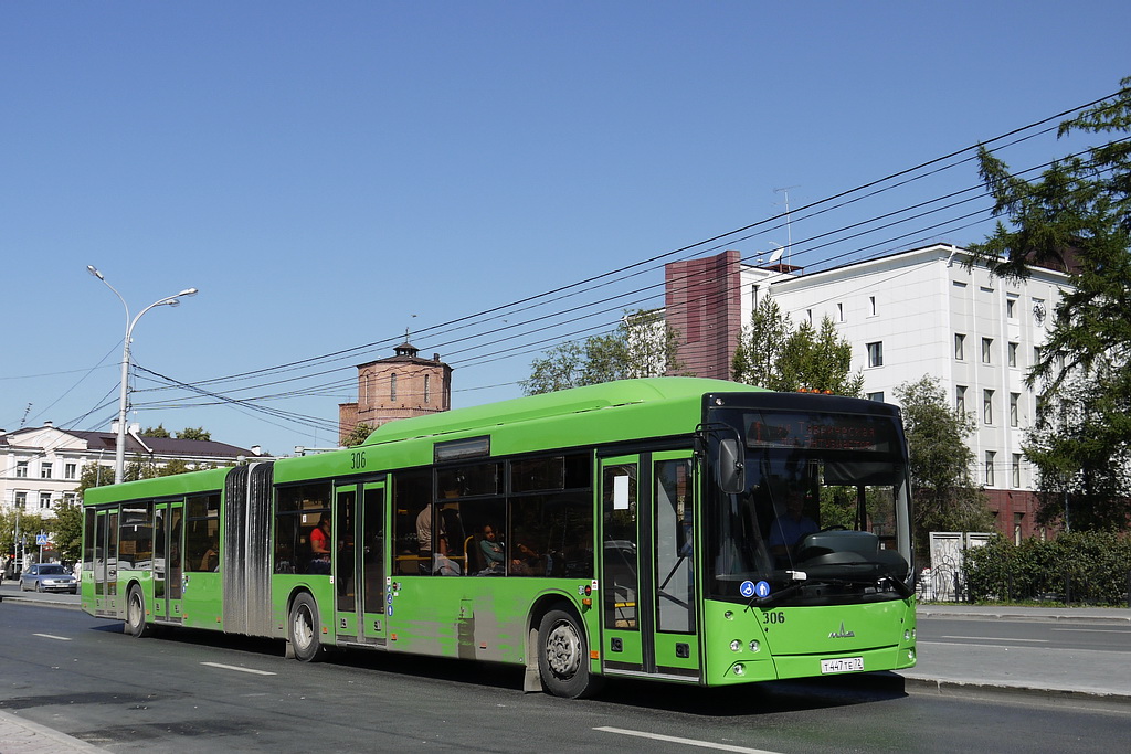 т 447 те 72, MAZ 205.069 