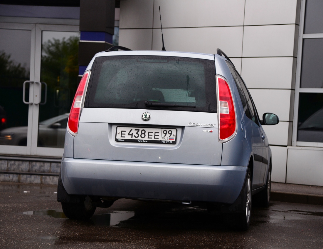 К540кс 164. Е808ее77. Такси на газоне. Автобус газ. Е 438.