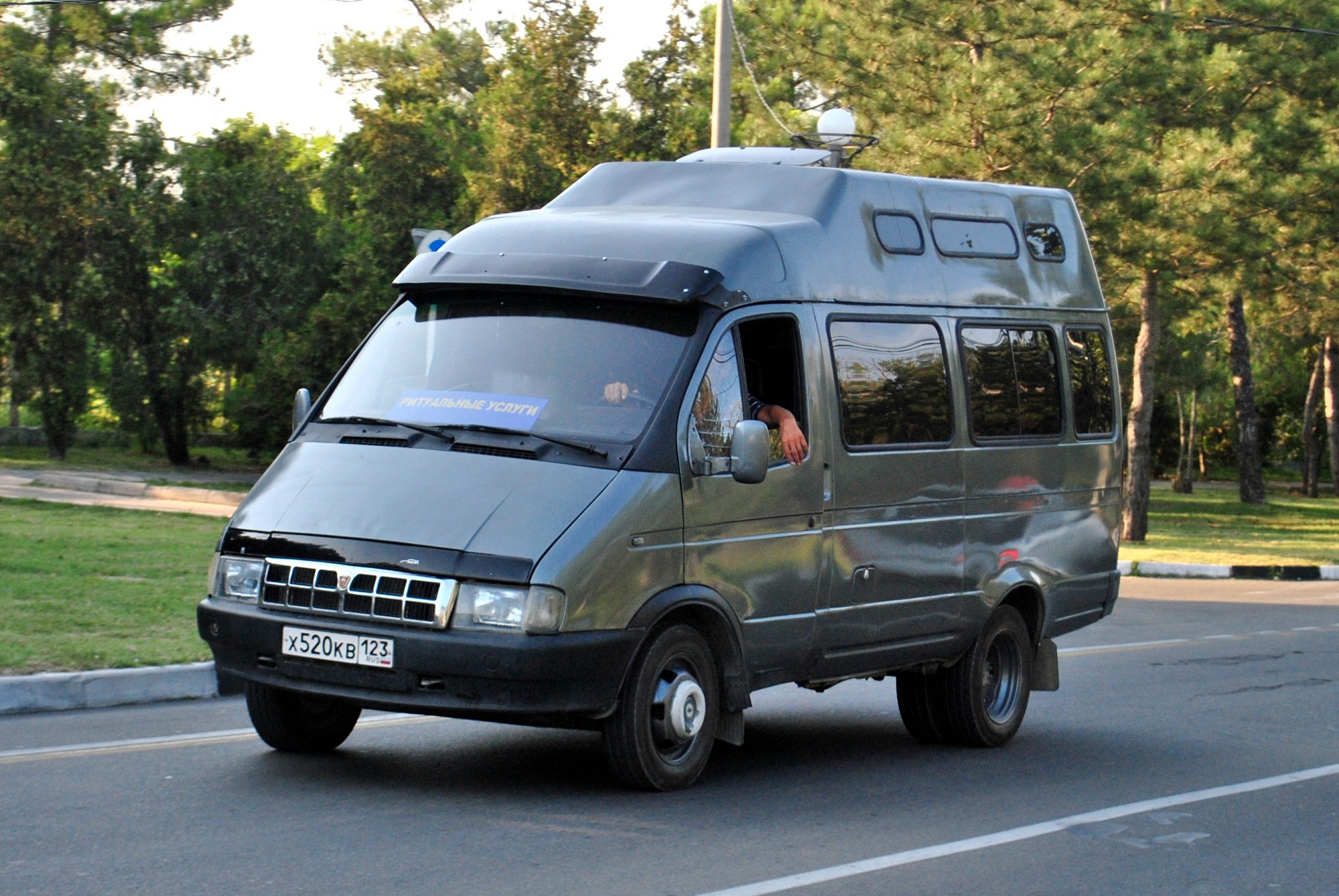 х 520 кв 123, GAZ 3302 ГАЗель ЧАРЗ-3251, 1995–2002
