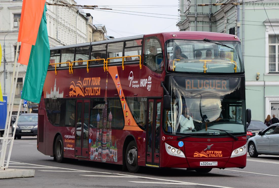 а 320 аа 777, UNVI Urbis 