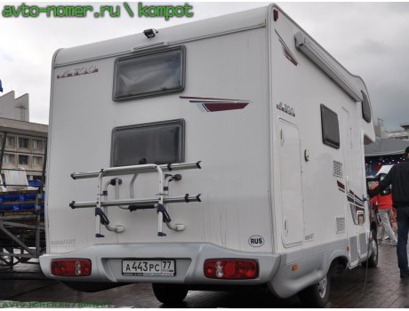 а443рс77, Elnagh Nobel Art