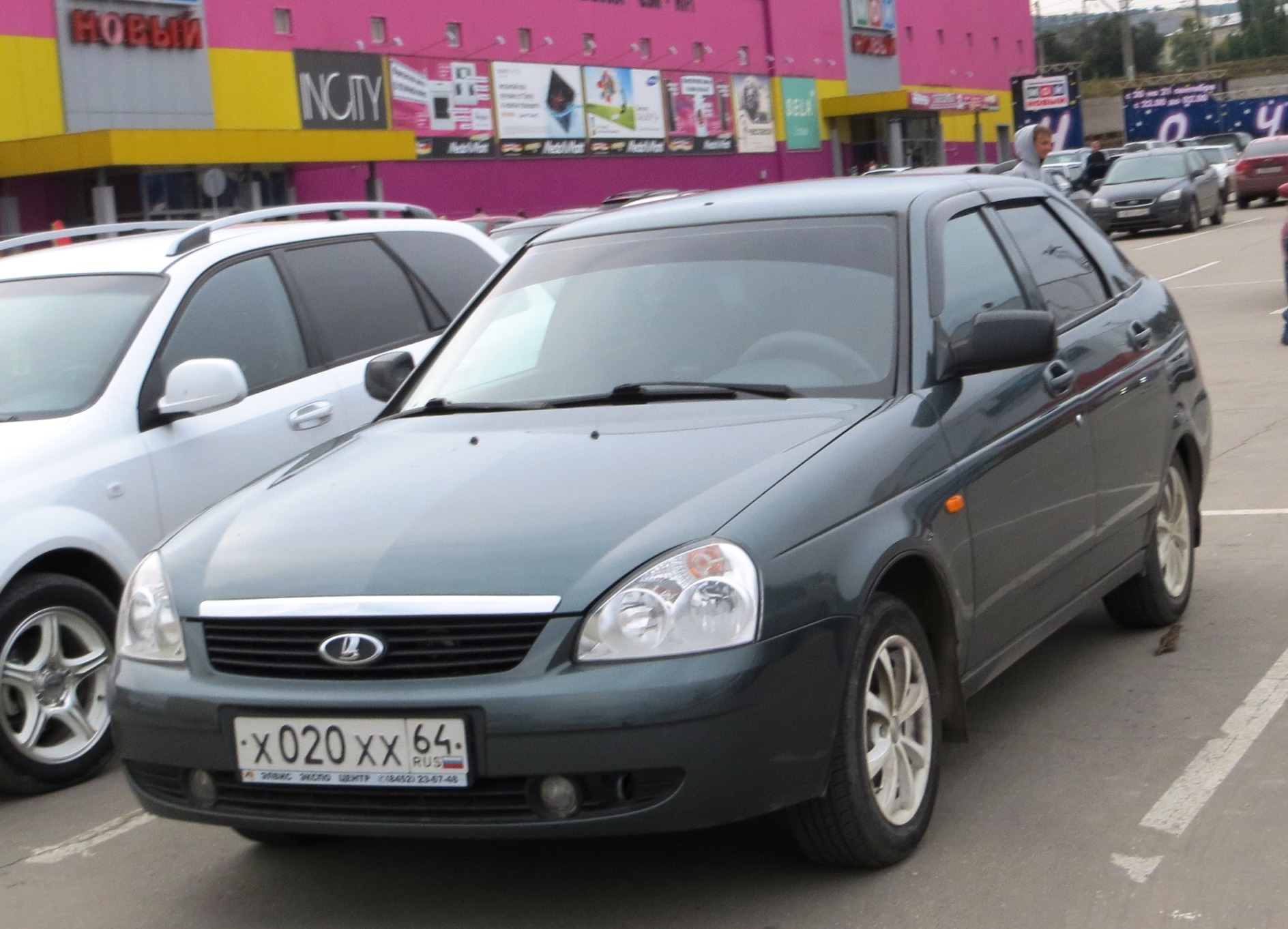 х 020 хх 64, Lada (VAZ) 2172 Priora 