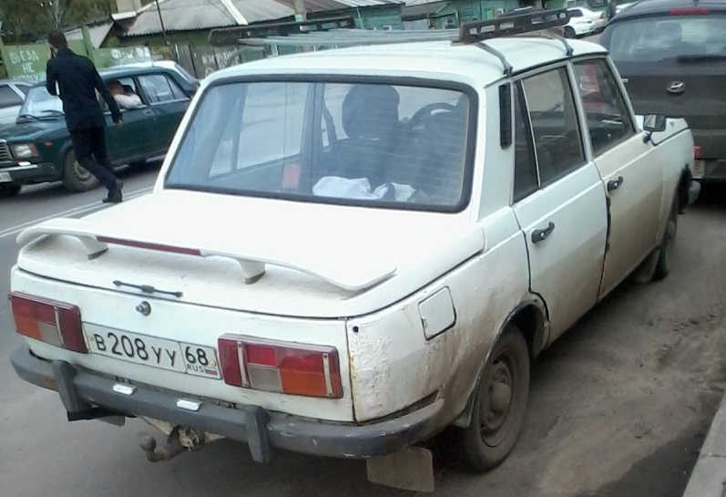 в 208 уу 68, Wartburg 353 