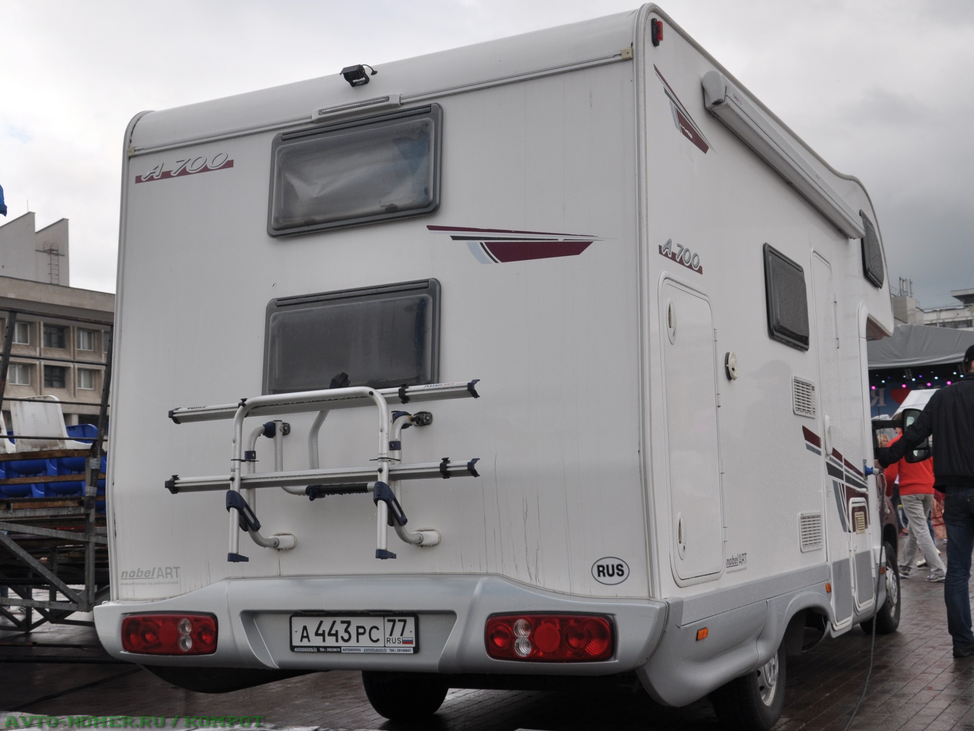 а 443 рс 77, Elnagh Nobel Art 