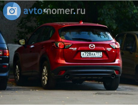 а728аа777, Mazda CX-5