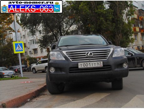 т001тт63, Lexus LX