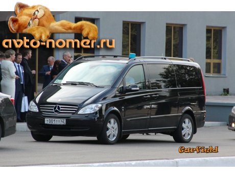 т001тт42, Mercedes-Benz Viano