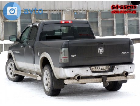 с555ас55, Ram Pickup