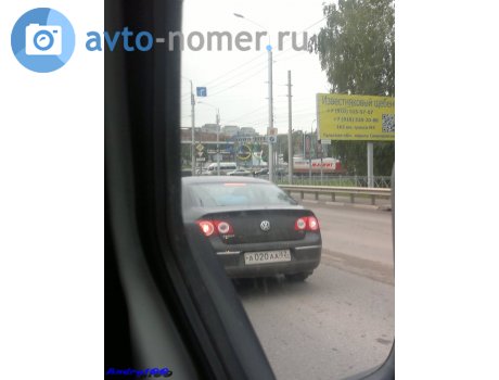 а020аа62, Volkswagen Passat