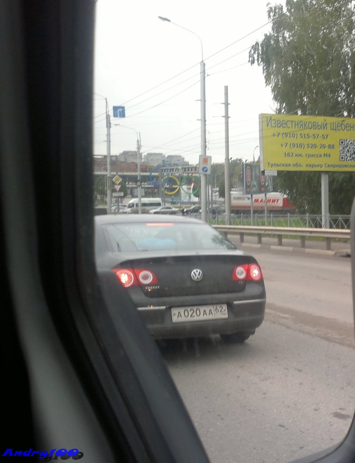 а 020 аа 62, Volkswagen Passat 6th gen Sedan (B6; 3C), 2005–2010