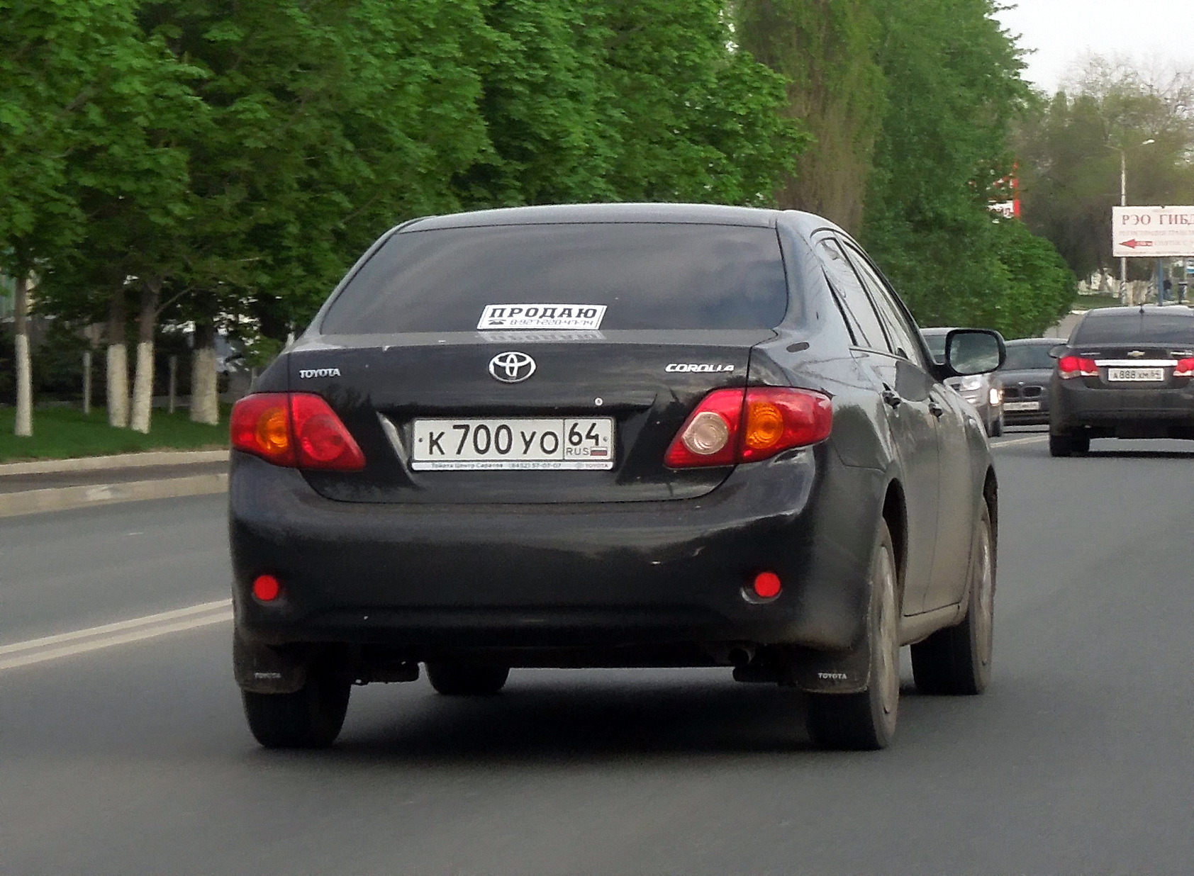 к 700 уо 64, Toyota Corolla 