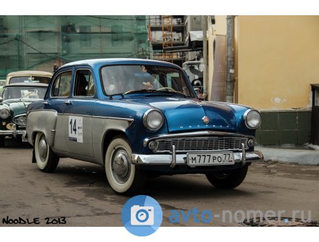 м777ро77, Moskvich (AZLK) 402/407/403