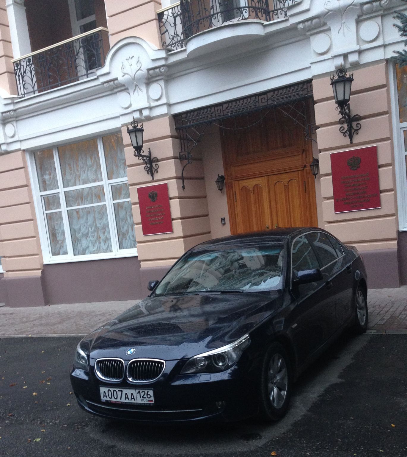 а 007 аа 126, BMW 5 Series 5th gen Sedan (E60), 2003–2010