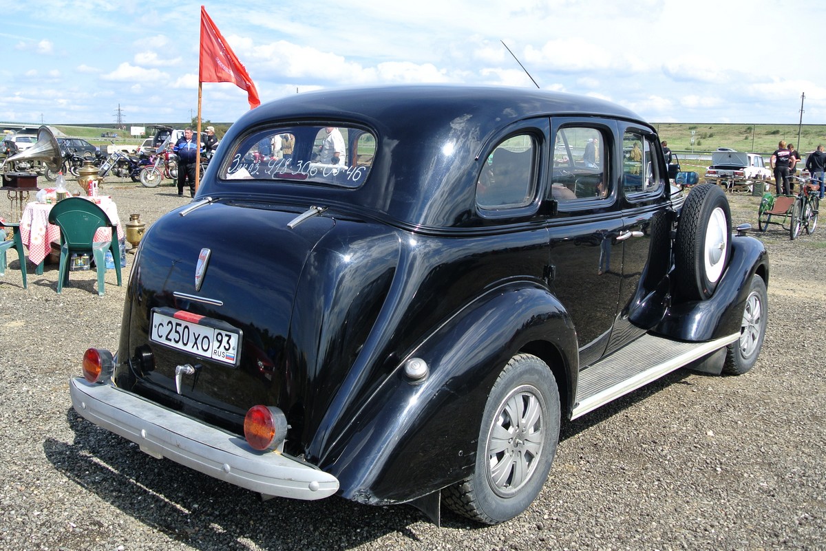 Купить Автомобиль Шевроле Краснодарский Край