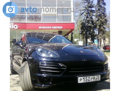 р150рр26, Porsche Cayenne