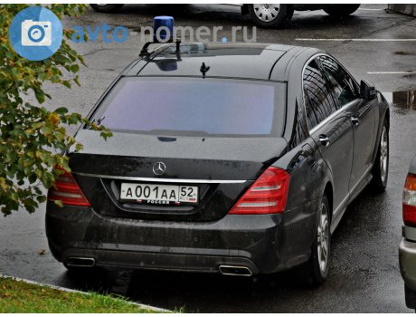 а001аа52, Mercedes-Benz S-Klasse