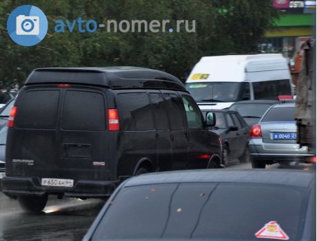 р650ан64, GMC Savana