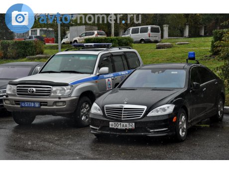 а001аа52, Mercedes-Benz S-Klasse