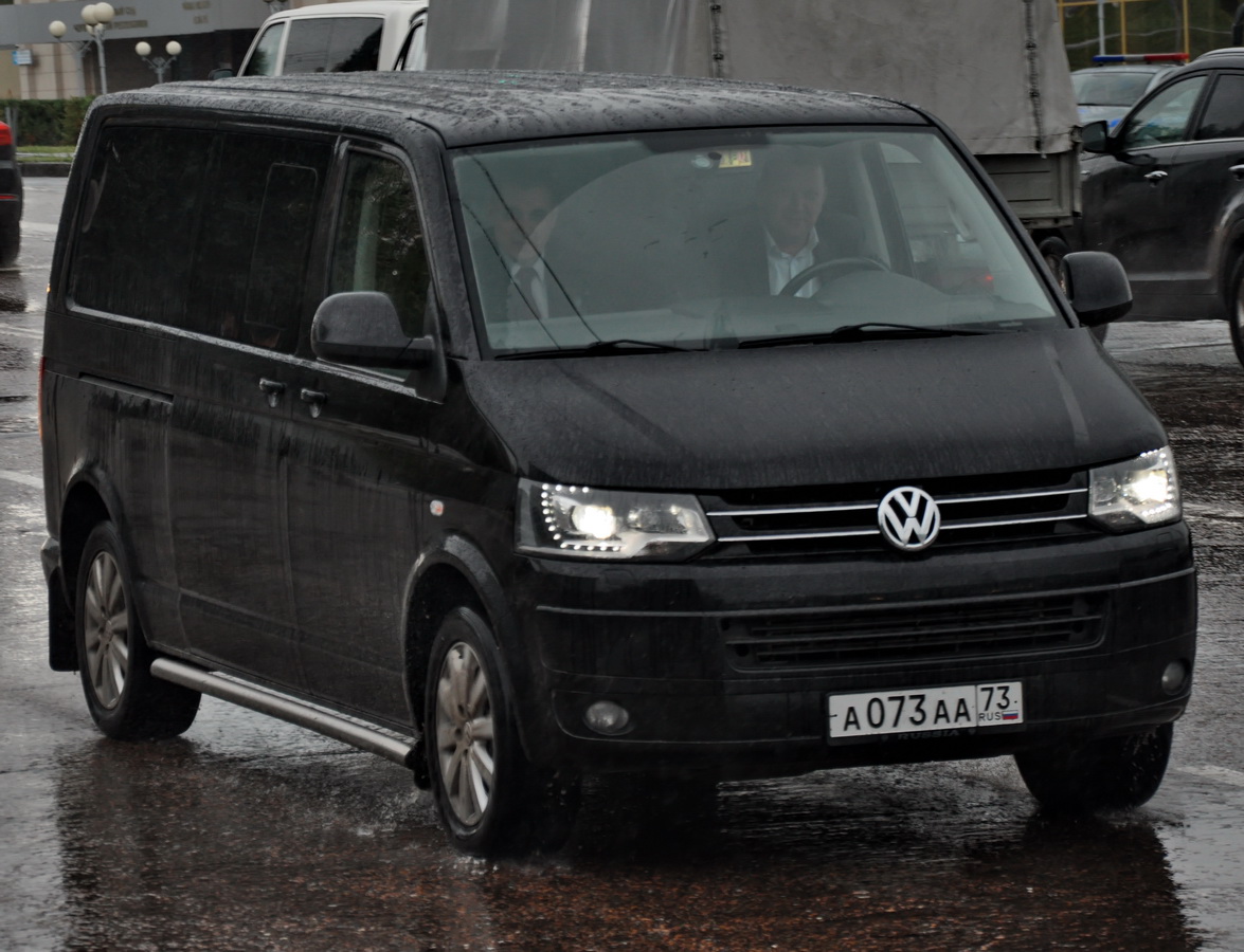 Volkswagen Multivan АМР