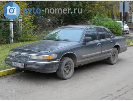 р172нн33, Mercury Grand Marquis