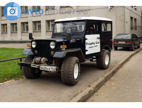 в426ух152, Mitsubishi Jeep