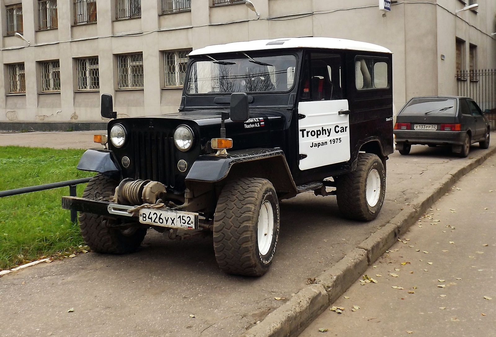 в 426 ух 152, Mitsubishi Jeep 
