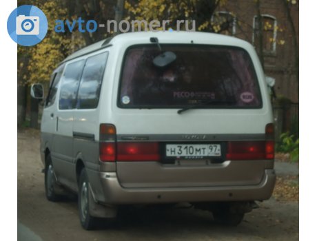 н310мт97, Toyota HiAce