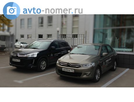 о600мв163, Citroёn C-Elysée