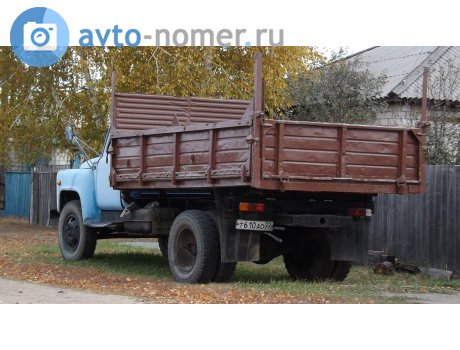 т610ао22, GAZ 52/53