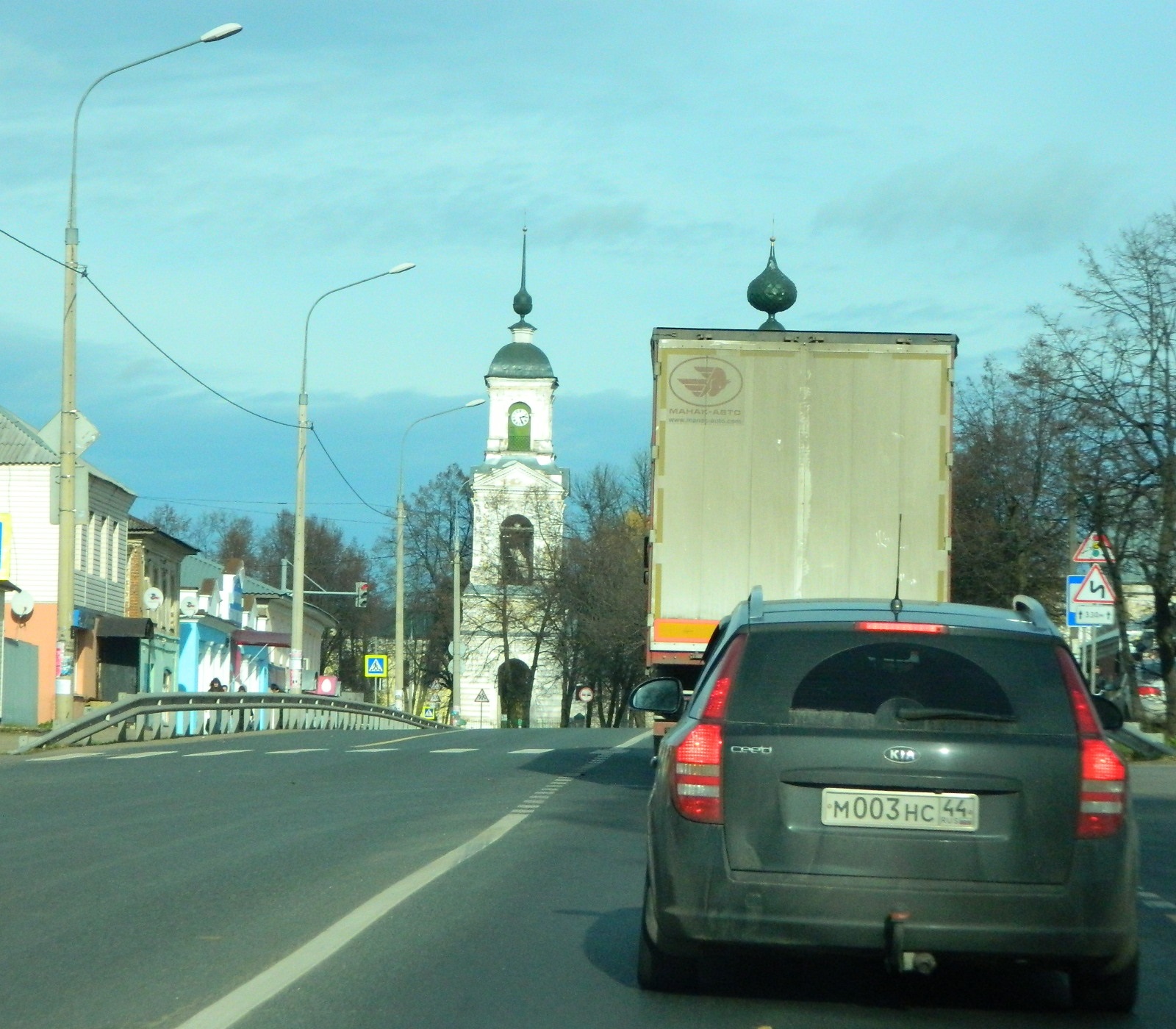 м 003 нс 44, Kia Ceed 
