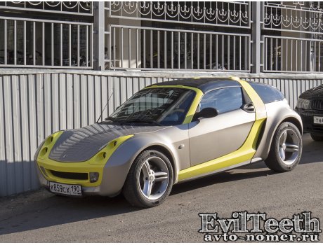 к859сх190, Smart Roadster Coupé