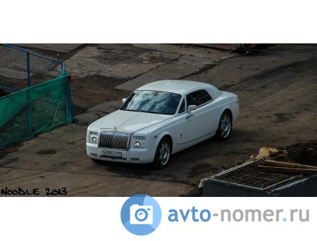 а995уу77, Rolls-Royce Phantom Coupé