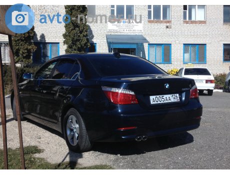а005аа126, BMW 5 Series