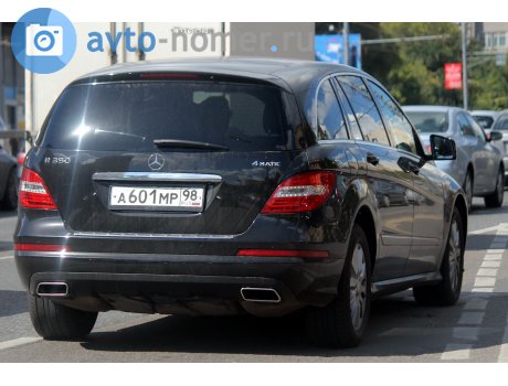 а601мр98, Mercedes-Benz R-Klasse