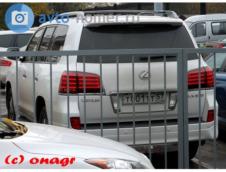 т001тт57, Lexus LX