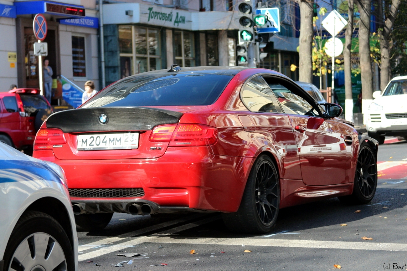 Автомобиль 23. 204 М В мм. М009мм23. М-204м. БМВ 23 номер.