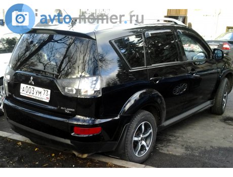 а003ум73, Mitsubishi Outlander