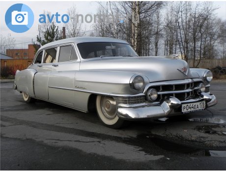 р044еа178, Cadillac Series 75