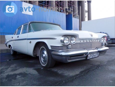 а312на197, Chrysler Saratoga